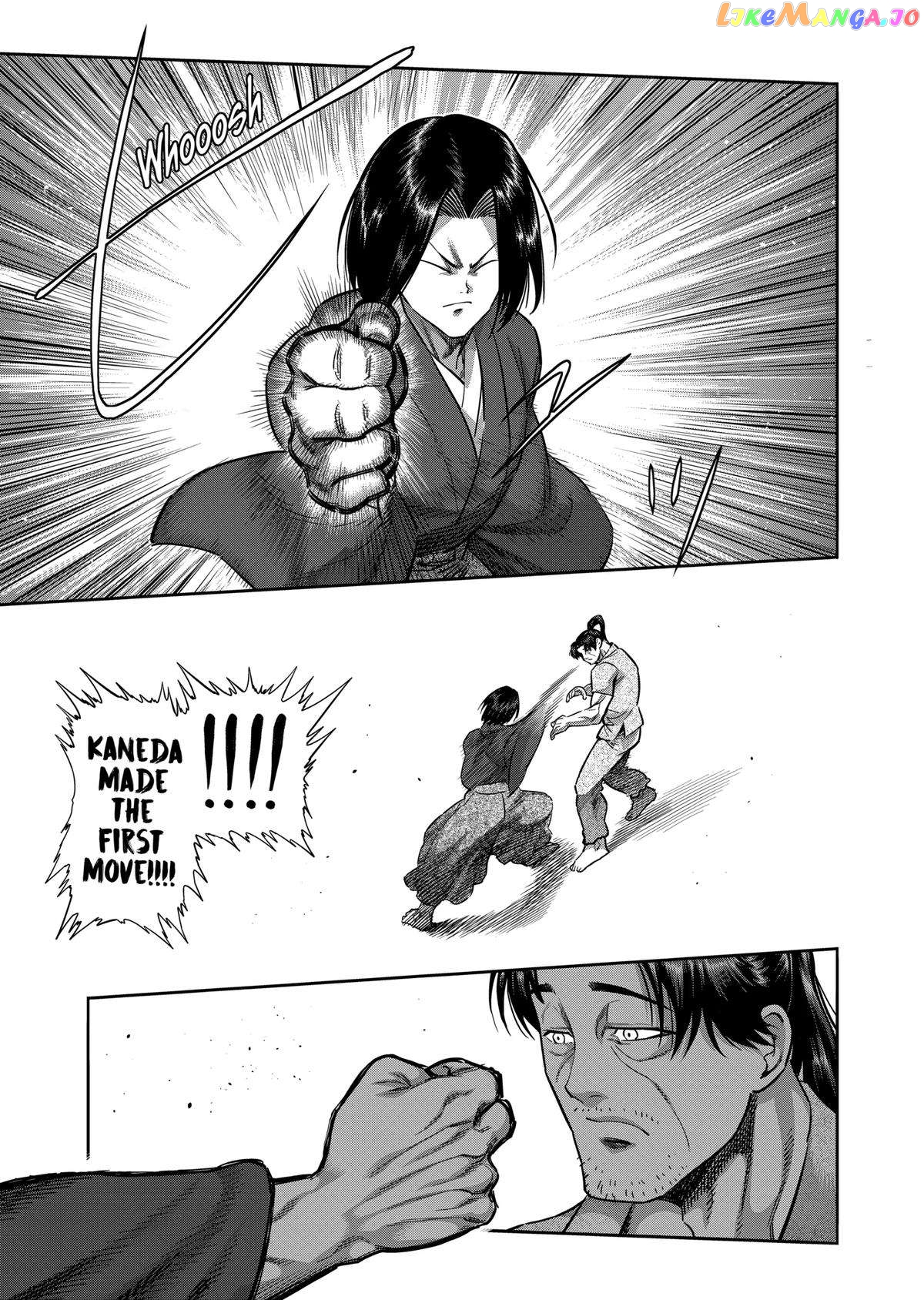 Kengan Omega Chapter 228 13 Kengan Omega Chapter 228 image 13